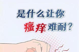中国三人女篮亚运名单调整：王家绘替换受伤的陈玉婕入选